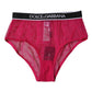 Fuchsia Tulle Nylon Mid Waist Panty Underwear