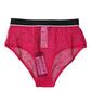 Fuchsia Tulle Nylon Mid Waist Panty Underwear