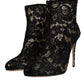 Black Floral Lace Heels Ankle Boots Shoes