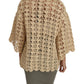 Chic Beige Crochet Raffia Cardigan