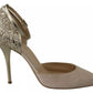 Beige Linen Ankle Strap High Heels Shoes