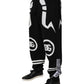 Black Logo Cotton Jogger Sweatpants Pants