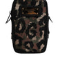 Multicolor Leopard Jacquard Logo Plaque Neck Strap Bag