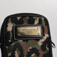Multicolor Leopard Jacquard Logo Plaque Neck Strap Bag