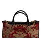 Multicolor Leather Brocade Velvet Travel Duffle Tote Bag
