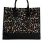Multicolor Leopard Shopping Tote Shoulder Bag