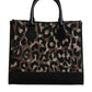 Multicolor Leopard Shopping Tote Shoulder Bag