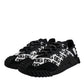 Black Logo Lace Up Low Top NS1 Sneakers Shoes