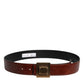 Dark Brown Leather Gold Metal Buckle Belt