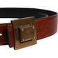 Dark Brown Leather Gold Metal Buckle Belt