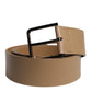 Brown Leather Classic Metal Logo Buckle Belt