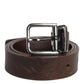 Brown Leather Classic Metal Logo Buckle Belt