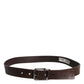 Brown Leather Classic Metal Logo Buckle Belt