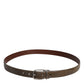 Brown Leather Classic Metal Logo Buckle Belt