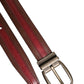 Burgundy Leather Metal Logo Buckle Belt