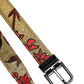 Gold Floral Jacquard Leather Metal Buckle Belt