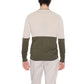 Beige Cotton Sportswear