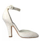 White Floral Jacquard Mary Janes Heels Pumps Shoes