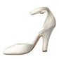 White Floral Jacquard Mary Janes Heels Pumps Shoes