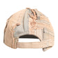 Beige Tattered Cotton 6 Panels Baseball Cap