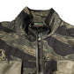 Multicolor Camouflage Cotton Bomber Jacket