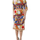 White Queen Of Heart Short Sleeve Midi Dress
