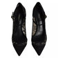 Black Mary Jane Taormina Lace Pumps Shoes