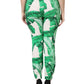 White Green Leaf High Waist Pants