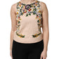 Beige Floral Embroidery Sleeveless Tank Top