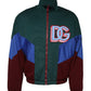 Multicolor Cotton Logo Full Zip Jacket