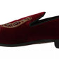 Bordeaux Velvet Loafers Gun Horseshoe Shoes