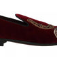 Bordeaux Velvet Loafers Gun Horseshoe Shoes