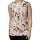 Multicolor Floral Print Round Neck Tank Top