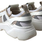 Sneakers White Beige Leather Sport DAYMASTER Shoes