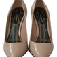 Beige Patent Leather Stiletto Heel Pumps