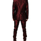 Bordeaux Silk 2 Piece Single Breasted Suit
