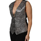 Silver Floral Jacquard Sleeveless Vest Top
