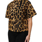 Brown Leopard Short Sleeve Collared Polo Top