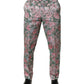 Multicolor Floral Jacquard Pants
