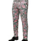 Multicolor Floral Jacquard Pants
