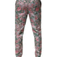 Multicolor Floral Jacquard Pants