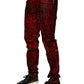 Red Leopard Print Cotton Skinny Denim Jeans