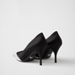 Black Satin And Metallic Silver Leather Pumps