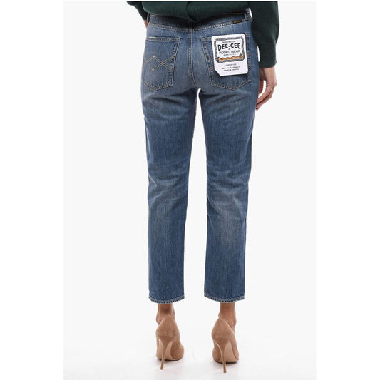 Logoed Buttons Loose Fit Jeans 16cm