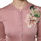 Pink Silk Knit Button Down Cardigan Sweater