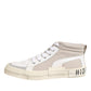 White Beige Lace Up Mid Top Casual Sneakers Shoes