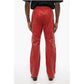 Drawstring Waist 2 Pockets Leather Pants