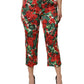Multicolor Floral Print Cropped Pants