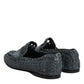 Blue Woven Leather Slip On Loafers Shoes