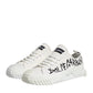 White Logo Print Lace Up Low Top Sneakers Shoes